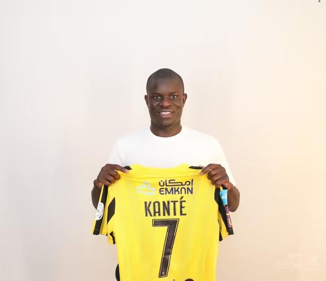 kante.jpg