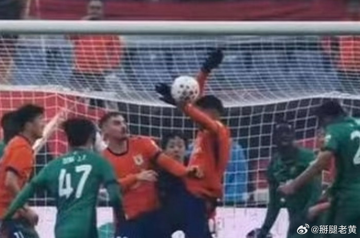 PG模拟器-球队输球但表现获认可|VAR_新浪体育_新浪新闻