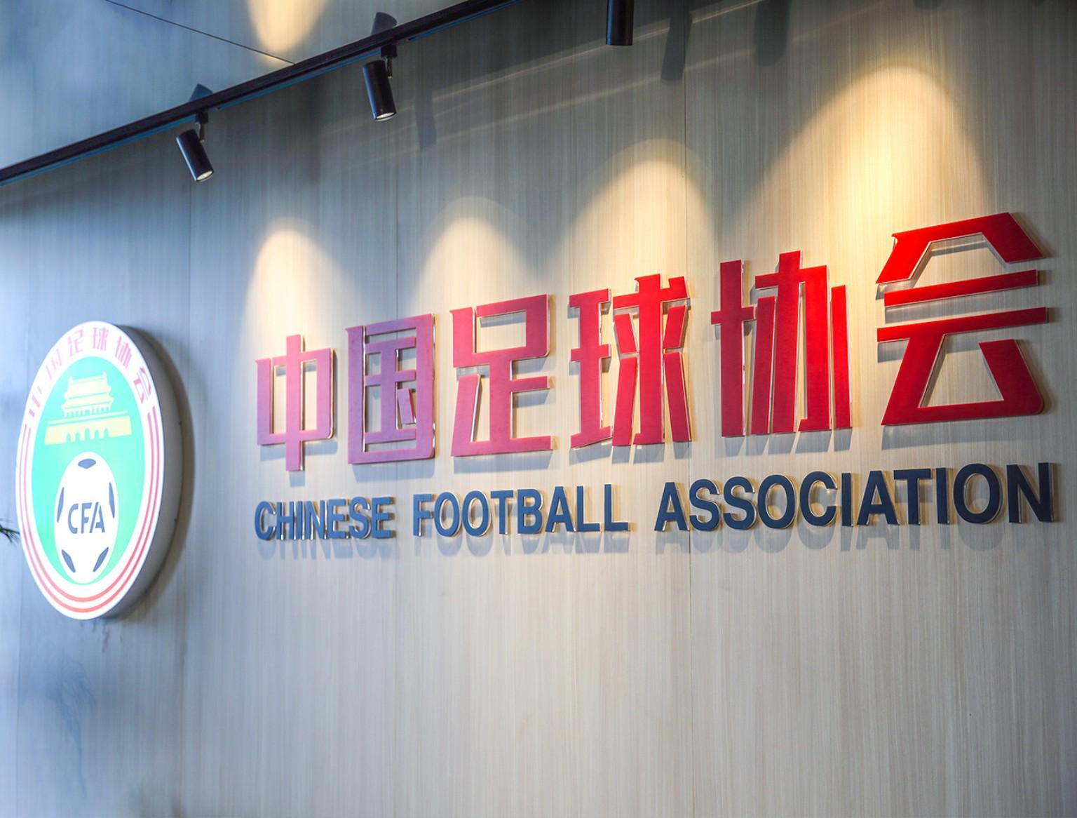 PG模拟器-黄健翔：中国足球不应该接受亚洲二流三流的定位，自甘堕落